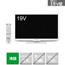 SHARP(シャープ) 19V型 液晶テレビ AQUOS(アクオス) 2T-C19DE-W ホワイト系