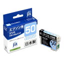 ジット EPSON ICLC50 ライトシアン対応 ジットリサイクルインクカートリッジ JIT-E50LCZ ライトシアン