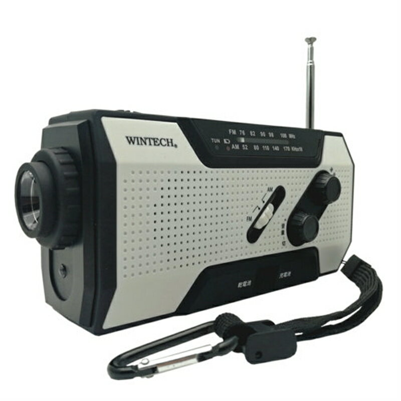 WINTECH 防滴手回し充電ラジオライト KDR-201WP