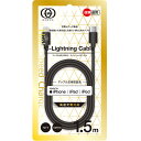 GOPPA USB-C to Lightning ケーブル GP-TCLC15MG1/B ブラック