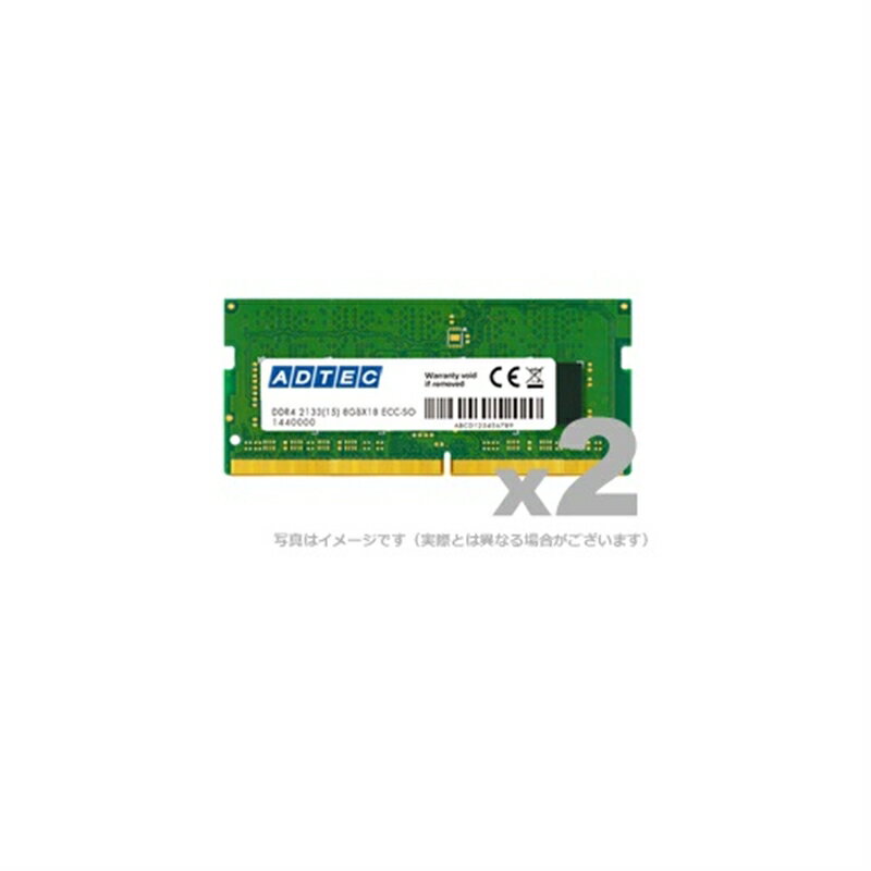 ADTEC DDR4 SDRAM(DDR4-2400) ADS2400N-16GW