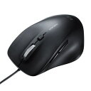 サンワサプライ 静音有線ブルーLEDマウス(5ボタン) MA-SBL198BKN ブラック
