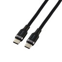エレコム USB2.0ケーブル(USB Type-C - USB Type-C/100W対応/なめらか) MPA-CC5PSSA20BK