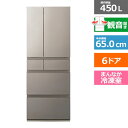 (長期無料保証/配送設置無料)Panasonic(パナソニック) 6ドア冷蔵庫 コンパクトBIGシリーズ HYタイプ NR-F45HY2-N ヘアラインシャンパン 観音開き 内容量:450リットル