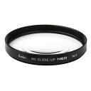 Kenko(ケンコー) クローズアップフィルター MC C-UP NEO NO3 49mm