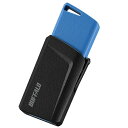 バッファロー(Buffalo) USBメモリ RUF3-SP32G-BL ブルー 容量:32GB(2)