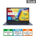 ASUS(エイスース) 15.6型ノートパソコン Vivobook 15 X1504VA X1504VA-I385KWS クワイエットブルー