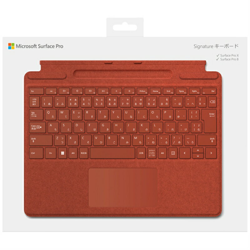 楽天市場】surface pro x キーボード 日本語の通販 楽天市場】surface pro x キーボード 日本語の通販