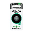 Panasonic（パナソニック） 水銀ボタン電池 SR927W