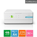 EPSON(エプソン) エコタンクA4カラーインクジェット複合機 エコ EP-M553T