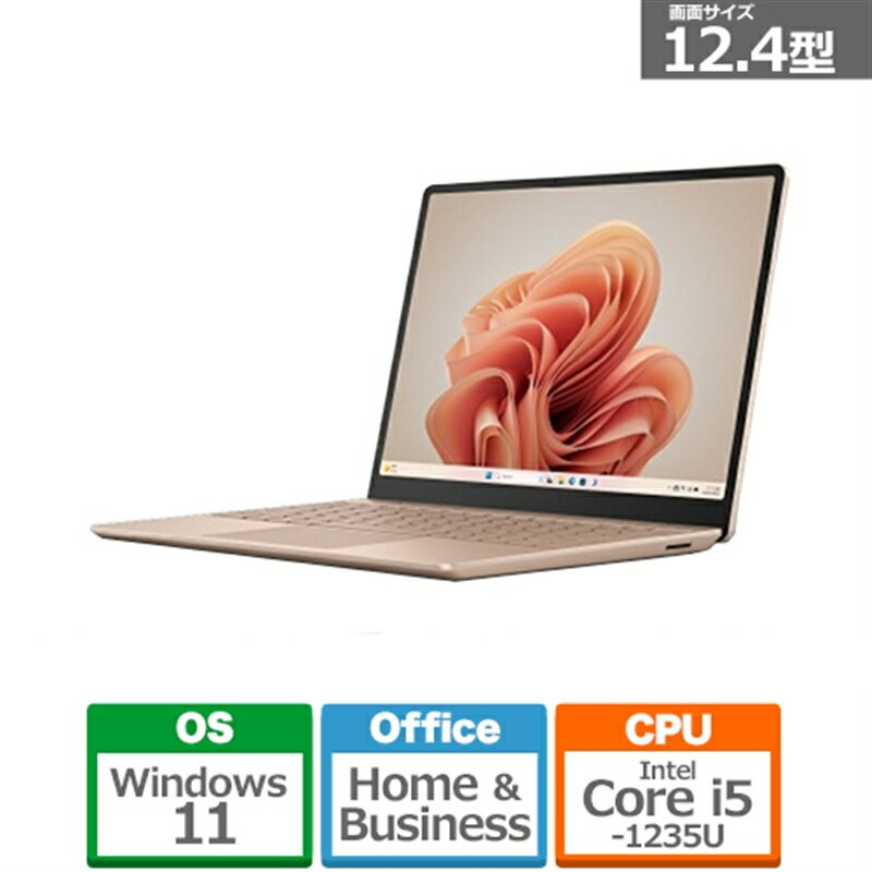 Microsoft（マイクロソフト） Surface Laptop Go3 i5/16/512 S0D-00001 サンドストーン