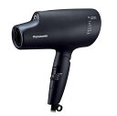 Panasonic（パナソニック）ナノケアドライヤー Panasonic（パナソニック） ヘアードライヤー　ナノケア（高浸透ナノイー＆ミネラル） EH-NA0G-A ディープネイビー