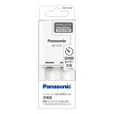 Panasonic(パナソニック) 単3形単4形ニッケル水素電池専用タイマー式コンパクト充電器 BQ-CC52
