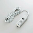 エレコム 二重構造工事用タップ T-WRM3230LG/RS