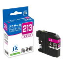 ジット brother LC213M マゼンタ対応 ジットリサイクルインクカートリッジ JIT-B213M マゼンタ