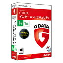 ジャングル セキュリティソフト G DATA インターネットセキュリティ 1年1台
