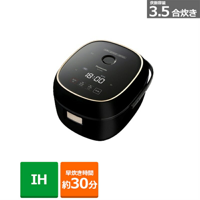 楽天市場】パナソニック 炊飯器 ih 3.5の通販 楽天市場】パナソニック 炊飯器 ih 3.5の通販