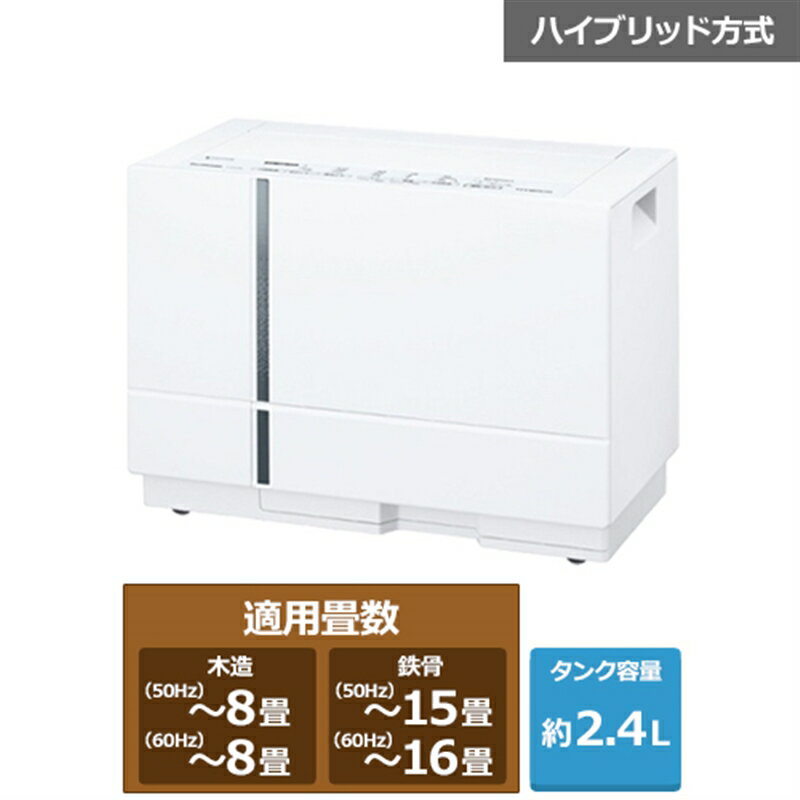 除湿器 Panasonic（パナソニック） ハイブリッド方式 衣類乾燥除湿機 F-YHVX90-W クリスタルホワイト