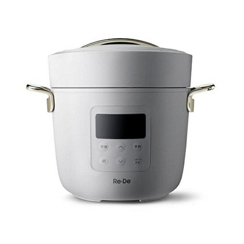 AStage ReDe Pot ŵ 2L PCH-20LW ۥ磻