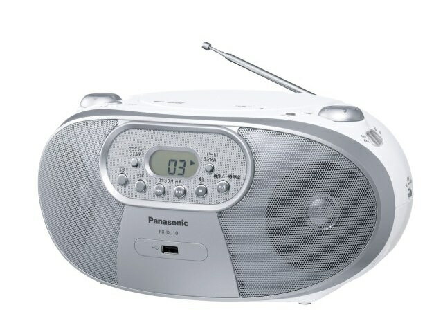 Panasonic（パナソニック） ポータブルステレオCDラジオ RX-DU10-W