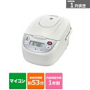 タイガー魔法瓶 マイコン炊飯ジャー JBH-G182 W ホワイト 炊飯容量:1升