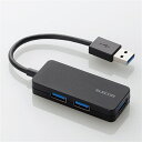 エレコム USB3.0/バス/3ポート U3H-K315BBK ブラック