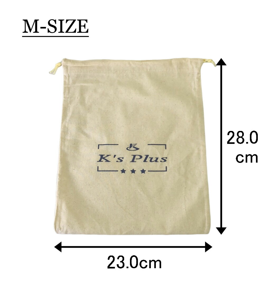 �ھ��������ΤȤΥ��å��������ѡۢ��Хå��Τ�ñ�Τ���ʸ���줿��硢Ϣ��̵���ǥ���󥻥뤤�����ޤ� K's Plus ���������ѥ��塼���Хå� ������ �����Х����� S/M/L/LL 14cm - 28cm �б�