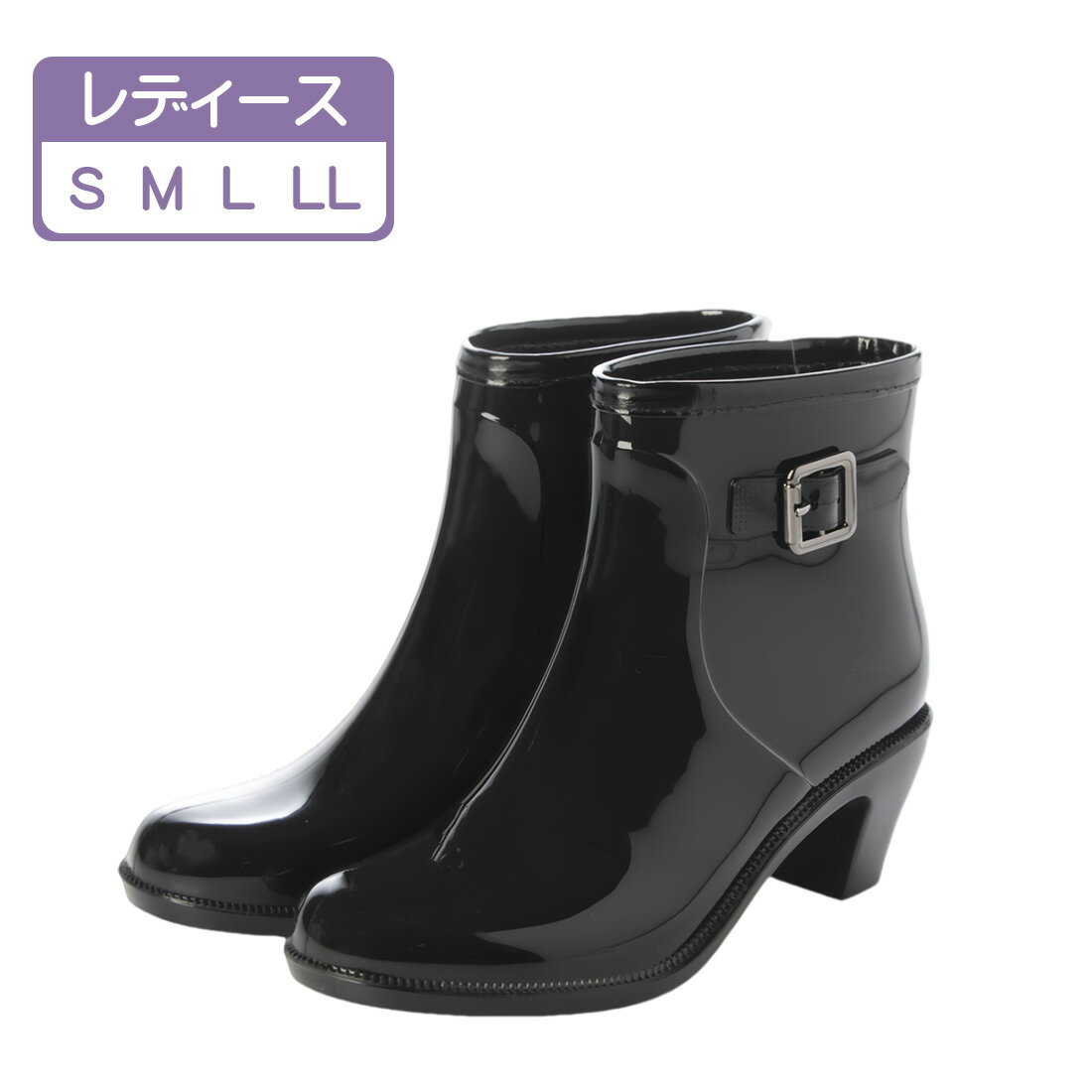 【特価・アウトレット】レディース ショート レインブーツ レインシューズ バックル ベルト チャンキーヒール エナメル調 完全防水 防滑意匠 婦人 黒 ブラック...