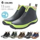 男女兼用 レインシューズ ショート レインブーツ スポーツ 防滑 レディース メンズ ユニセックス 22.5cm - 29.0cm jw_20089