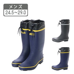 https://thumbnail.image.rakuten.co.jp/@0_mall/ksdirect/cabinet/rain/17302_1.jpg