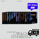 バージョン別　SEVENTEEN 9th Mini Album 