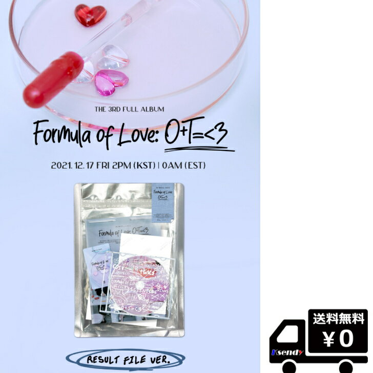 TWICE Formula of Love:O+T=〈3 (Result file ver.) 3rd アルバム 送料無料 トゥワイス
