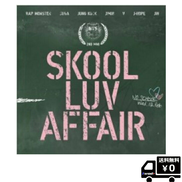 CD, 韓国（K-POP）・アジア BTS SKOOL LUV AFFAIR 