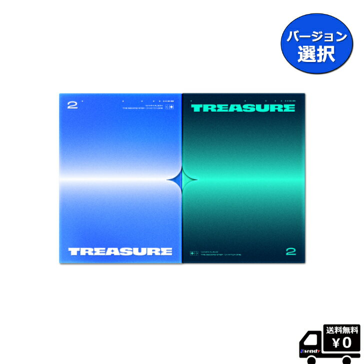 バージョン選択 TREASURE 1st MINI ALBUM THE SECOND STEP CHAPTER ONE ( PHOTOBOOK A / B ver. ) 送料無料 ミニアルバム トレジャー YG