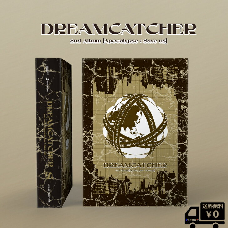 CD, 韓国（K-POP）・アジア Dreamcatcher Apocalypse Save us S .VER ) 