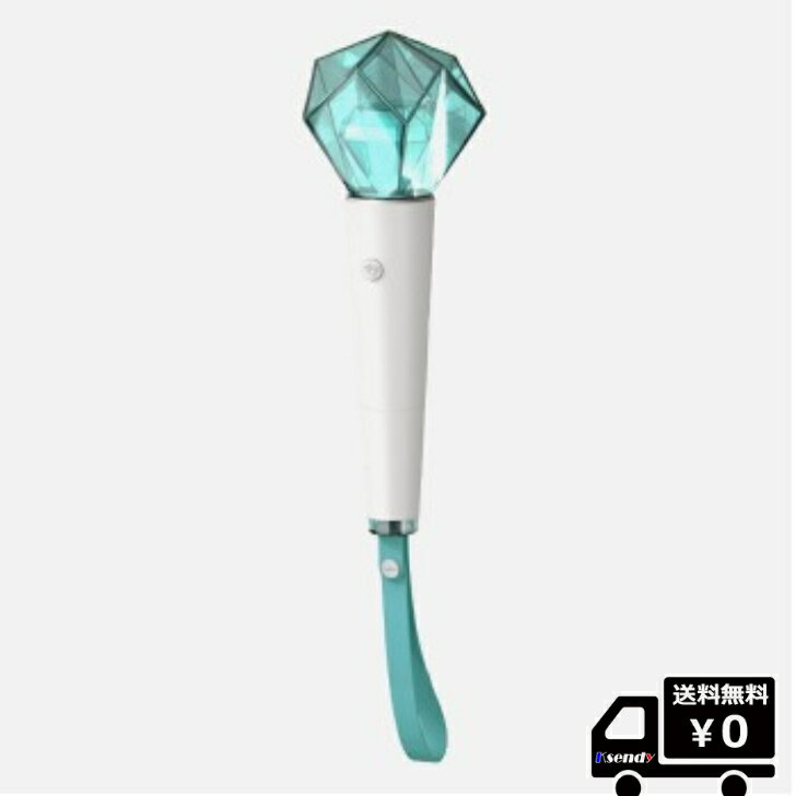 SHINee　OFFICIAL FANLIGHT ペンライト 公式グッズ シャイニー LIGHT STICK 送料無料