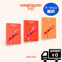 バージョン 選択 ENHYPEN [MANIFESTO DAY 1] [D Ver.] / [J Ver.] / [M Ver.] 一般盤 送料無料 エンハイフン アルバム