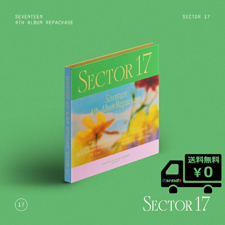 SEVENTEEN 4th Album Repackage 'SECTOR 17' COMPAC