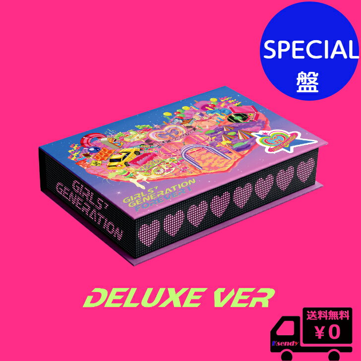 GIRLS 'GENERATION 少女時代 正規 7集 Vol.1 'FOREVER 1'( SPECIAL 盤→ DELUXE Ver. ) 送料無料 アルバム