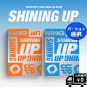 バージョン選択 TEMPEST SHINING UP アルバム 送料無料