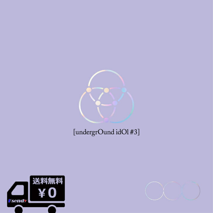 JunJi (OnlyOneOf) undergrOund idOl 3 送料無料 アルバム