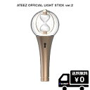 ATEEZ OFFICIAL LIGHT STICK ver.2 公式グッズ