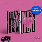 2種セット Stray Kids MINI ALBUM MAXIDENT　一般盤　(T-CRUSH ver.　, HEART ver. ver.)　スキズ ストレイキッズ 送料無料 アルバム