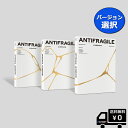 バージョン選択 LE SSERAFIM 2nd Mini Album ANTIFRAGILE 送料無料 アルバム ルセラフィム