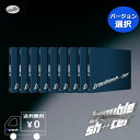 選択 Kep1er  digipack 送料無料 アルバム