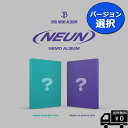 商品情報発売日2022年11月16日商品内容[Nemo Album E ver.]SIZE 62mm*90mm*9mm / WEIGHT 30G / POLYCARBONATENEMO CARD：54mm×85.5mm（1種）PHOTO CARD：54mm×86mm（6種中1種ランダム）UNIT PHOTO CARD: 86mm*54mm (3種中1種ランダム)TRANSPARENT CARD: 54mm*86mm (7種中1種ランダム)【Nemo Album S ver.】SIZE 62mm*90mm*9mm / WEIGHT 30G / POLYCARBONATENEMO CARD：54mm×85.5mm（1種）PHOTO CARD：54mm×86mm（6種中1種ランダム）UNIT PHOTO CARD: 86mm*54mm (3種中1種ランダム)TRANSPARENT CARD: 54mm*86mm (7種中1種ランダム)11月16日韓国発売☆バージョン 選択 JUST B 3RD MINI ALBUM =(NEUN) NEMO (Nemo Album E ver./Nemo Album S ver.)送料無料 アルバム アルバム 2