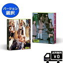 メンバー 選択 NewJeans 1st Single 039 OMG 039 Message Card ver. アルバム ニュージンズ 送料無料