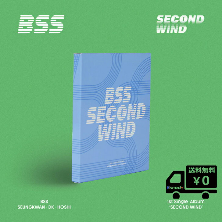 BSS seventeen 1st Single Album SECOND WIND 送料無料 アルバム