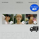 選択 ポスター無しでお得 NCT DOJAEJUNG MINI ALBUM 1集 Perfume (Digipack Ver.) 送料無料 アルバム