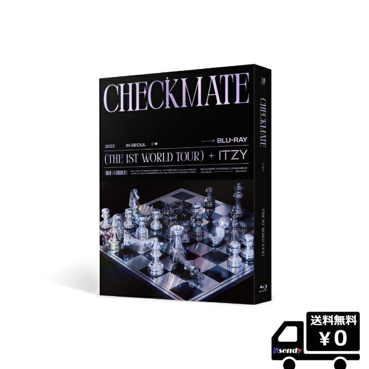 JYP　2022 ITZY THE 1ST WORLD TOUR [CHECKMATE] in SEOUL Blu-ray 送料無料 公式グッズ